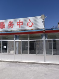 朱台镇东单xk星空综合体育
